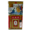 Shing Hon Dried Korean Red Ginseng Roots 6 Years Heaven Grade (75g)