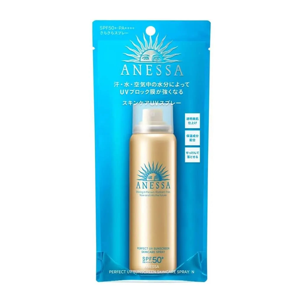 Shiseido Anessa Perfect UV Spray Sunscreen Aqua Booster SPF50+ (60g) - Buy at New Green Nutrition
