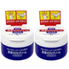 Shiseido Japan FT Body Cream (100g) - 2 Bottles