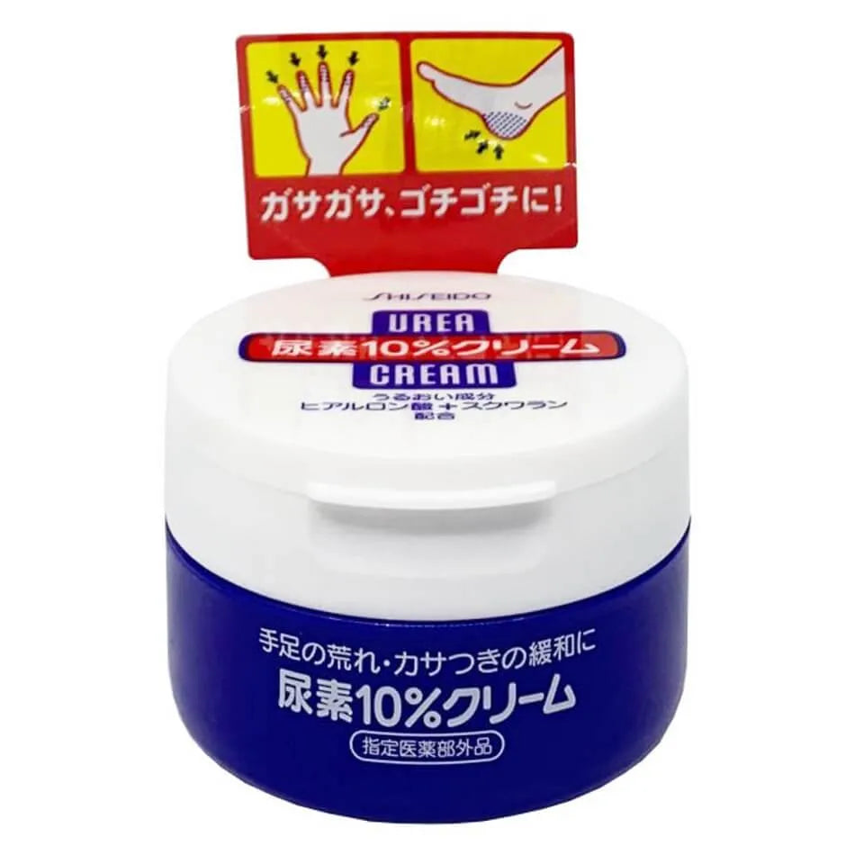 Shiseido Japan FT Body Cream (100g) - 2 Bottles - Buy at New Green Nutrition