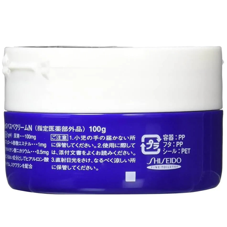Shiseido Japan FT Body Cream (100g) - 2 Bottles - Buy at New Green Nutrition