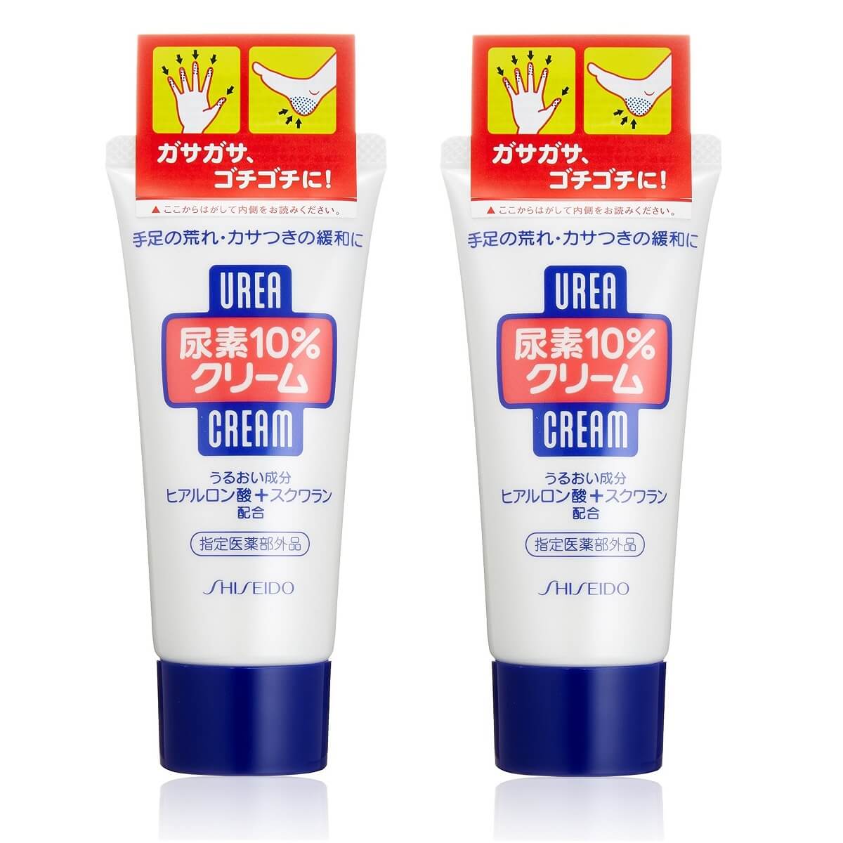 Shiseido Japan FT Urea Hand Cream (60g) - 2 Bottles - Buy at New Green Nutrition