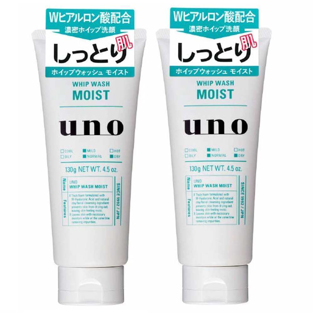 Shiseido Japan Uno Whip Wash Moist (130g) - 2 Bottles - Buy at New Green Nutrition