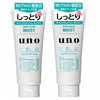 Shiseido Japan Uno Whip Wash Moist (130g) - 2 Bottles
