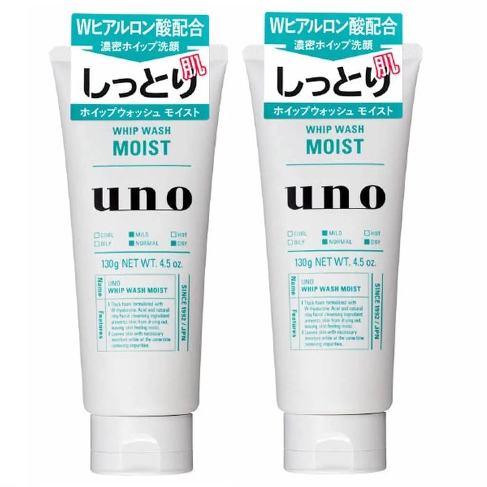 Shiseido Japan Uno Whip Wash Moist (130g) - 2 Bottles - Buy at New Green Nutrition