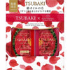 Shiseido Tsubaki Premium Moist Hair & Repair Care Set, Shampoo (490ml) & Conditioner (490ml) Limited Edition