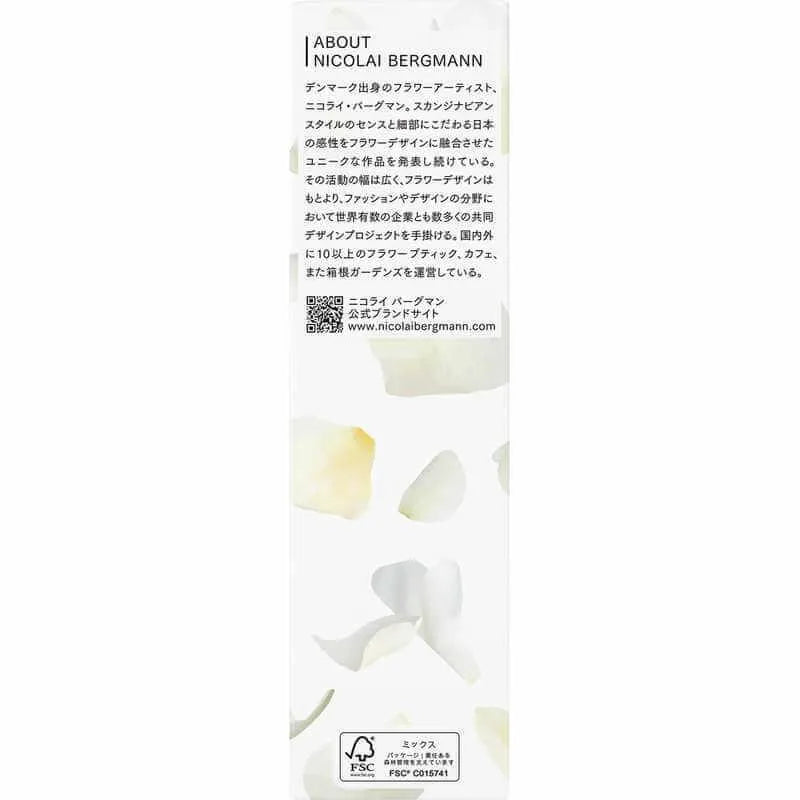 Shiseido Tsubaki Premium Volume & Repair Care Set, Shampoo (490ml) & Conditioner (490ml) Limited Edition - Buy at New Green Nutrition