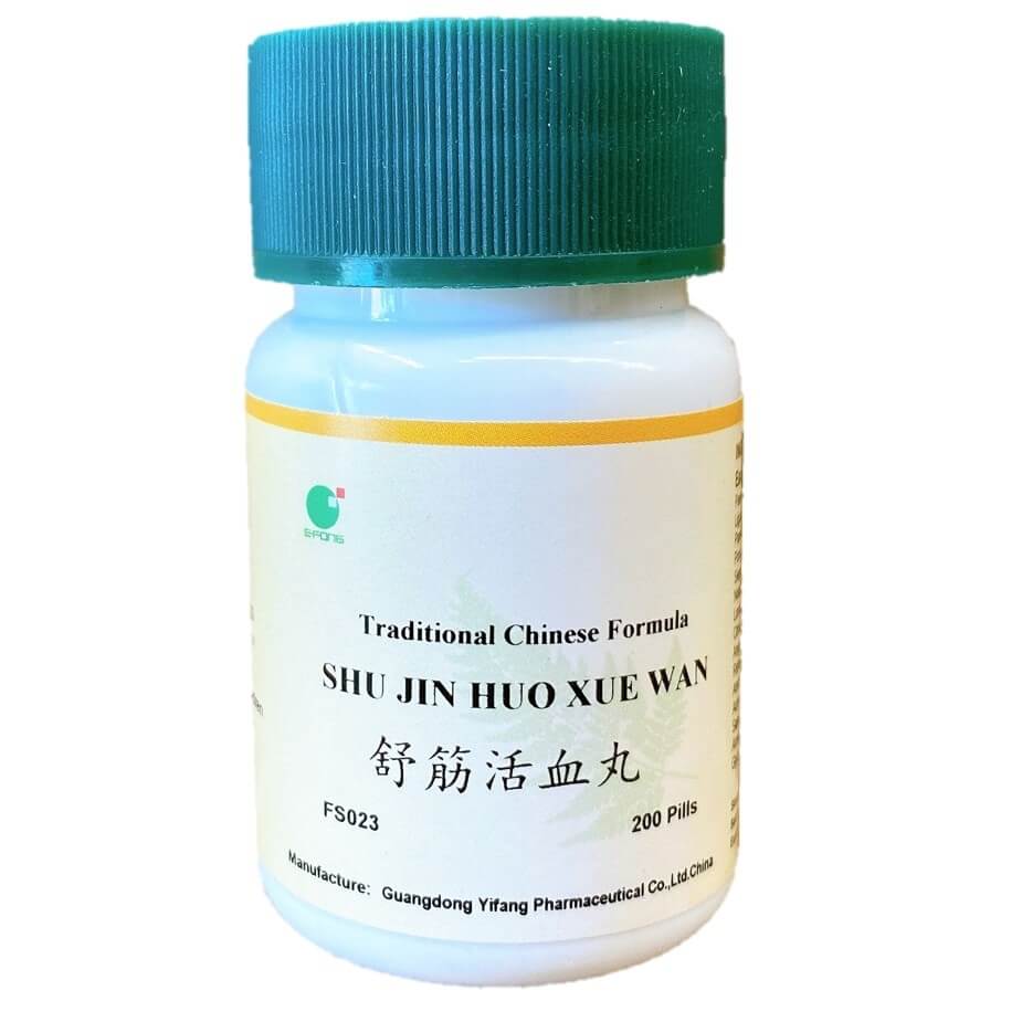 Shu Jin Huo Xue Wan (200 Pills) - Buy at New Green Nutrition