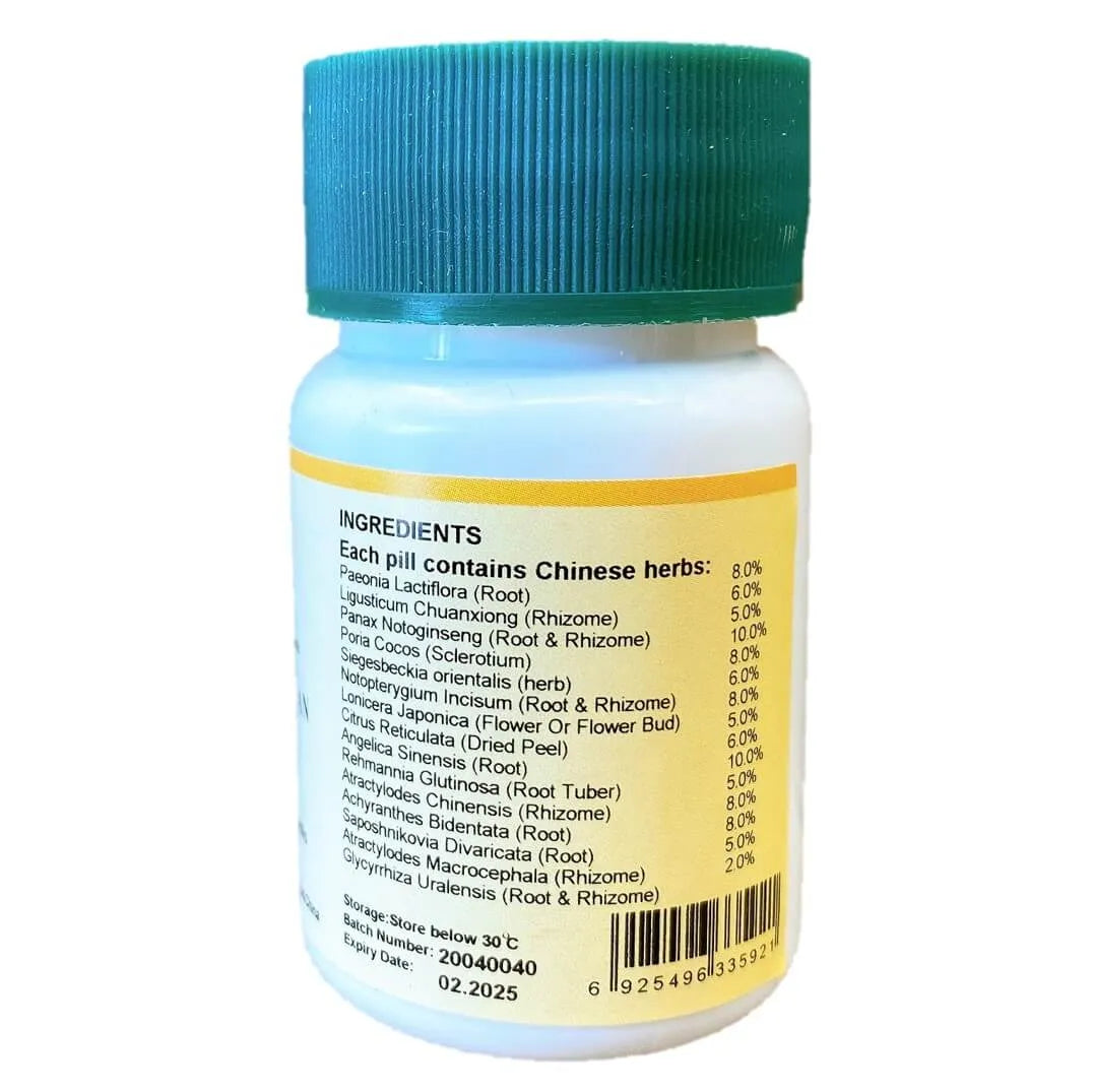 Shu Jin Huo Xue Wan (200 Pills) - Buy at New Green Nutrition