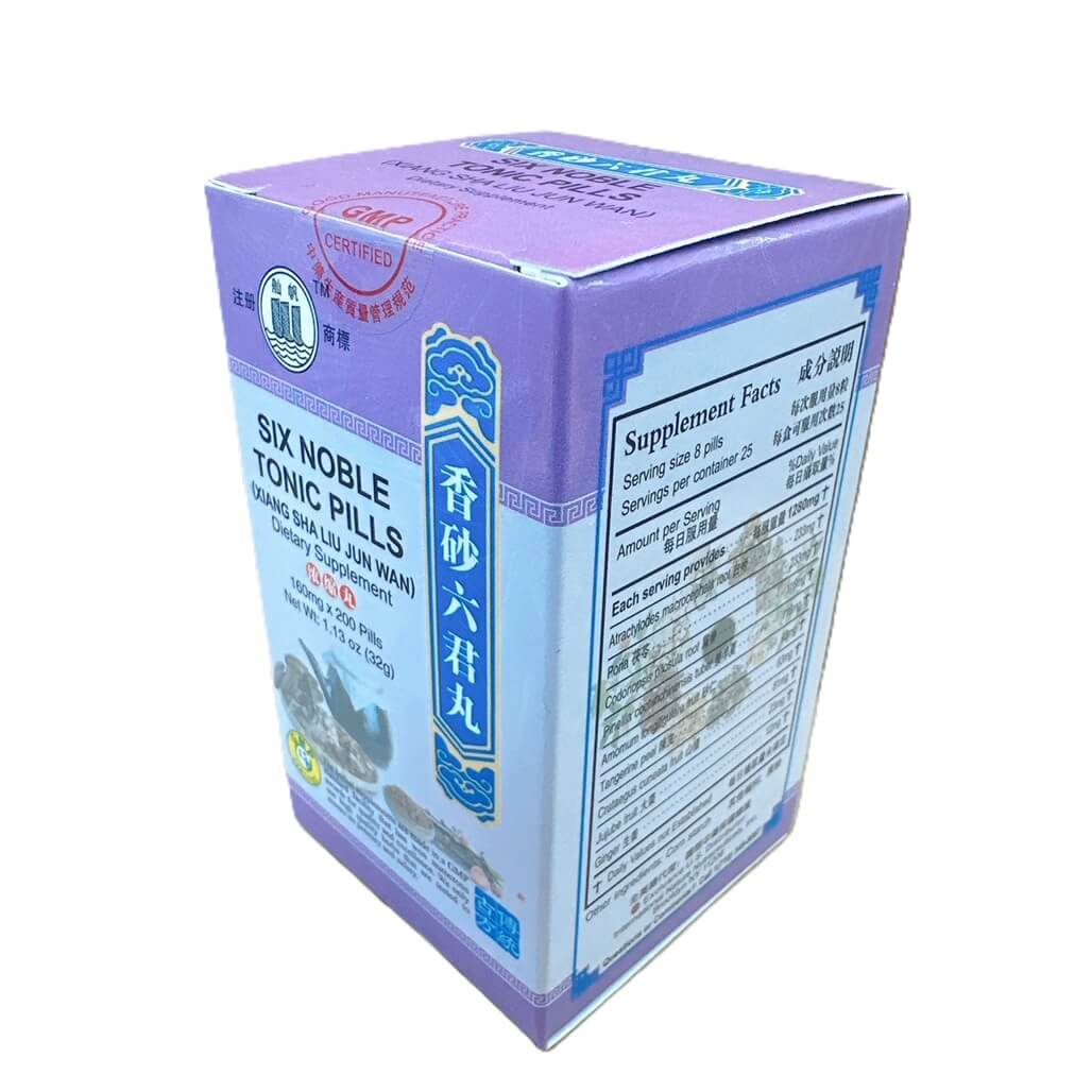 Six Noble Tonic (Xiang Sha Liu Jun Wan) Extra Concentrated (200 Pills) - Buy at New Green Nutrition