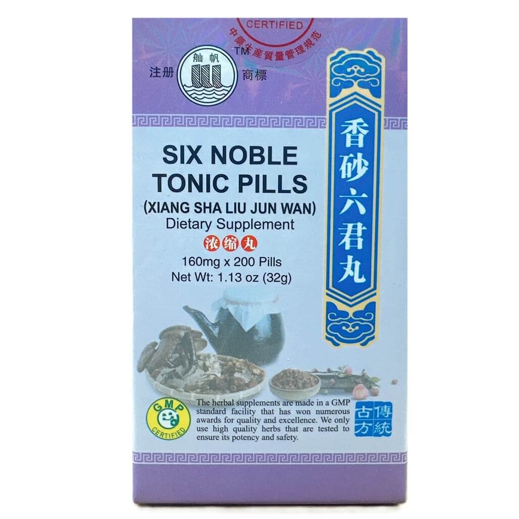 Six Noble Tonic (Xiang Sha Liu Jun Wan) Extra Concentrated (200 Pills) - Buy at New Green Nutrition