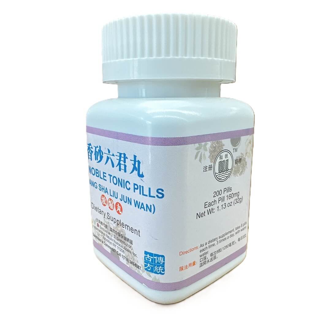 Six Noble Tonic (Xiang Sha Liu Jun Wan) Extra Concentrated (200 Pills) - Buy at New Green Nutrition