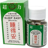 Sleep Easy 30 capsules (Shui Di An)