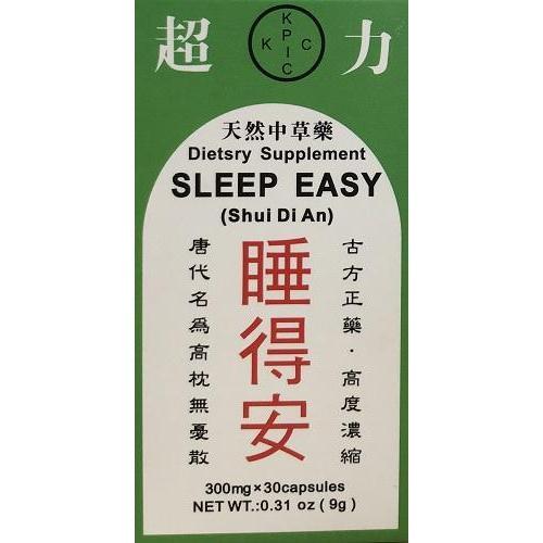 Sleep Easy 30 capsules (Shui Di An) - Buy at New Green Nutrition