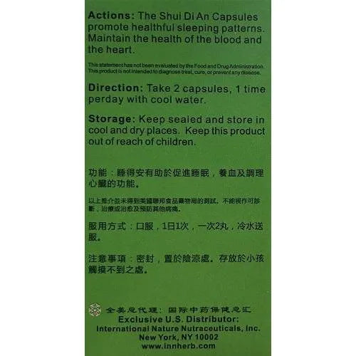Sleep Easy 30 capsules (Shui Di An) - Buy at New Green Nutrition