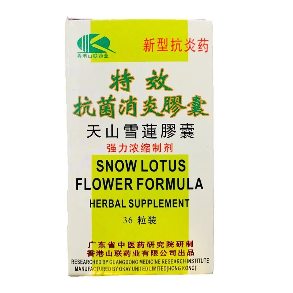 Snow Lotus Flower Herbal Formula with Honeysuckle (36 Pills) - Buy at New Green Nutrition