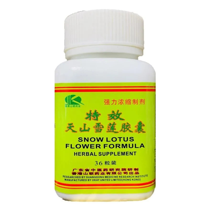 Snow Lotus Flower Herbal Formula with Honeysuckle (36 Pills) - Buy at New Green Nutrition