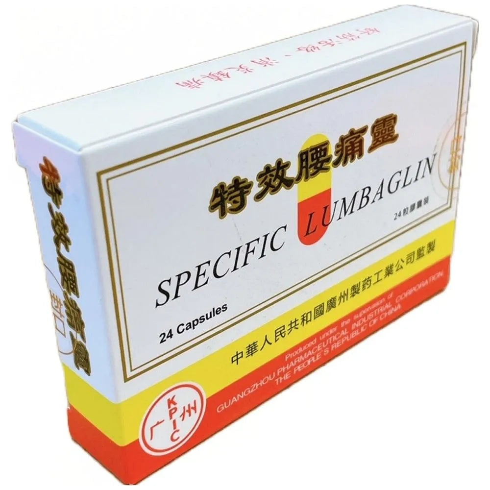 Specific Lumbaglin (te xiao yao tong ling 24 Capsules) - Buy at New Green Nutrition