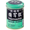 Stomachin Antacid Powder - Small Can (3.3oz)