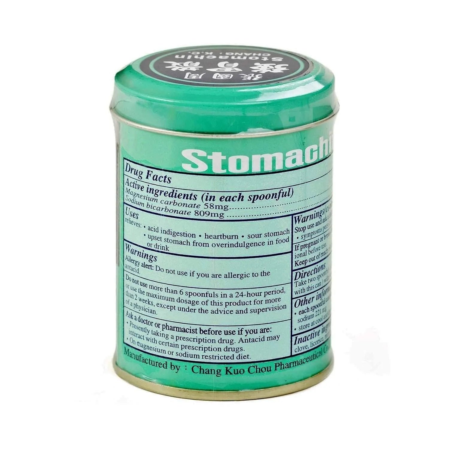 Stomachin Antacid Powder - Small Can (3.3oz) - Buy at New Green Nutrition
