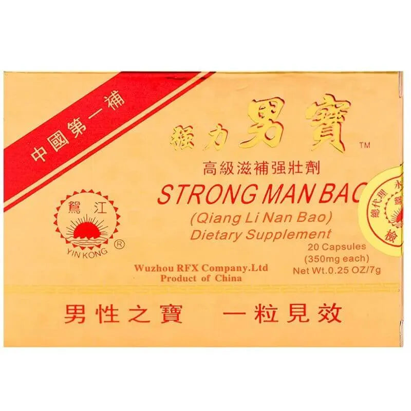 Strong Man Bao, Qiang Li Nan Bao (20 Capsules) - Buy at New Green Nutrition