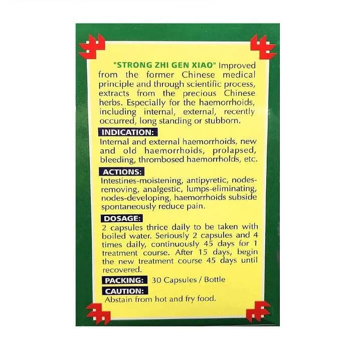 Strong Zhi Gen Xiao, Hemorrhoid Relief (30 Capsules) - Buy at New Green Nutrition