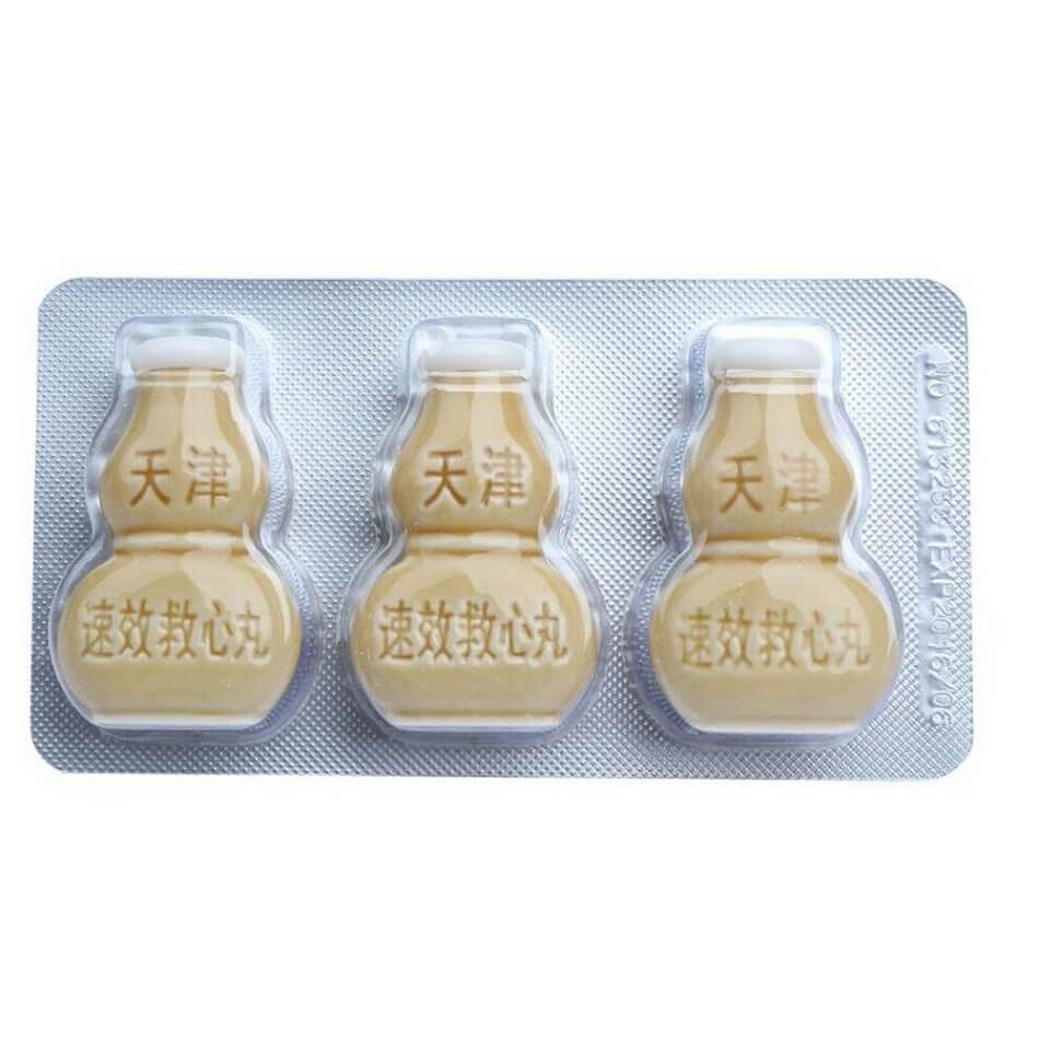 Su Xiao Jiu Xin Wan (150 Pills) - Buy at New Green Nutrition