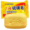 Sulfur Soap (3.35oz)