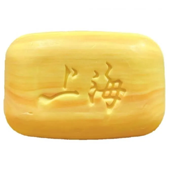 Sulfur Soap (3.35oz) - Buy at New Green Nutrition