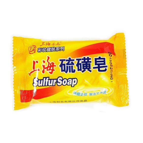Sulfur Soap (3.35oz) - Buy at New Green Nutrition