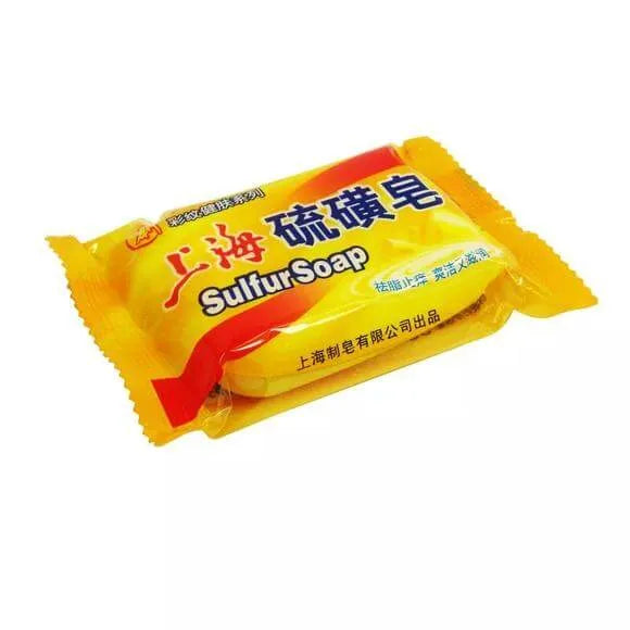 Sulfur Soap (3.35oz) - Buy at New Green Nutrition