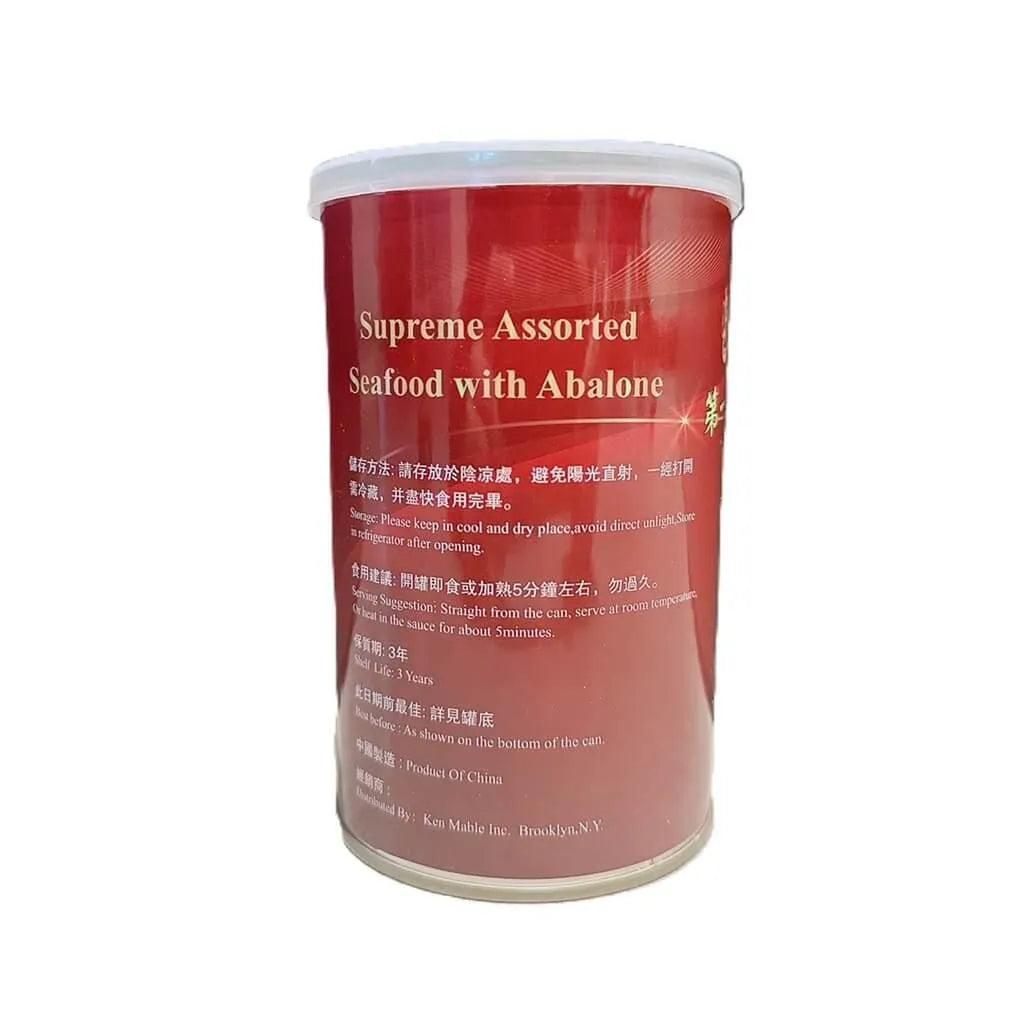 Supreme Assorted Seafood with Abalone (15oz) - Buy at New Green Nutrition