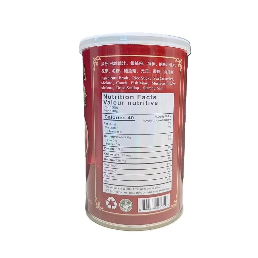 Supreme Assorted Seafood with Abalone (15oz) - Buy at New Green Nutrition