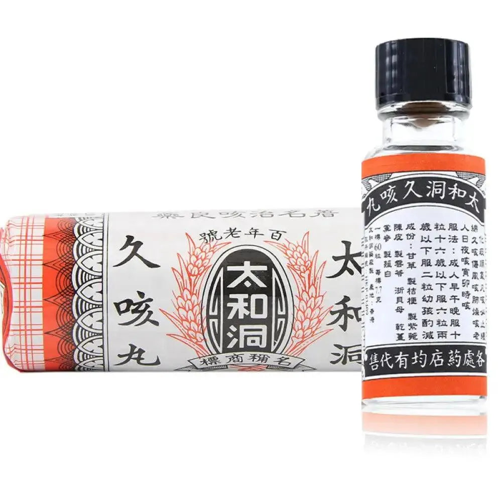 Tai Wo Tung, Herbal Cough Relief (60 Pills) - Buy at New Green Nutrition