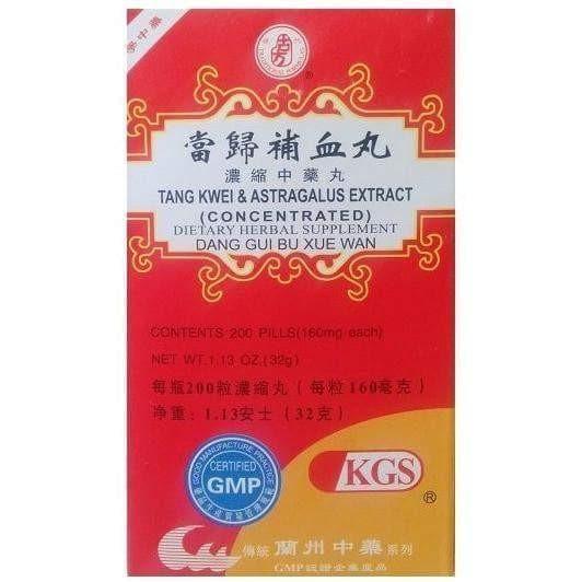 Tang Kwei & Astragalus Extract (200 Pills) - Buy at New Green Nutrition