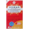Tang Kwei & Astragalus Extract (200 Pills)