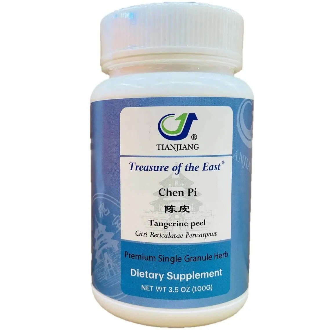 Tangerine Peel (Chen Pi) Granules 5:1 Concentration (100 Grams) - Buy at New Green Nutrition