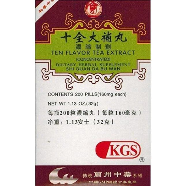 Ten Flavor Tea Extract (Shi Quan Da Bu Wan)160mg (200 Pills) - Buy at New Green Nutrition