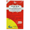 The Four Herbs Concentrated Extract (200 Pills)