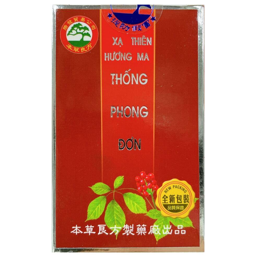 Thong Phong Don, Gout Support (30 Capsules) - Buy at New Green Nutrition