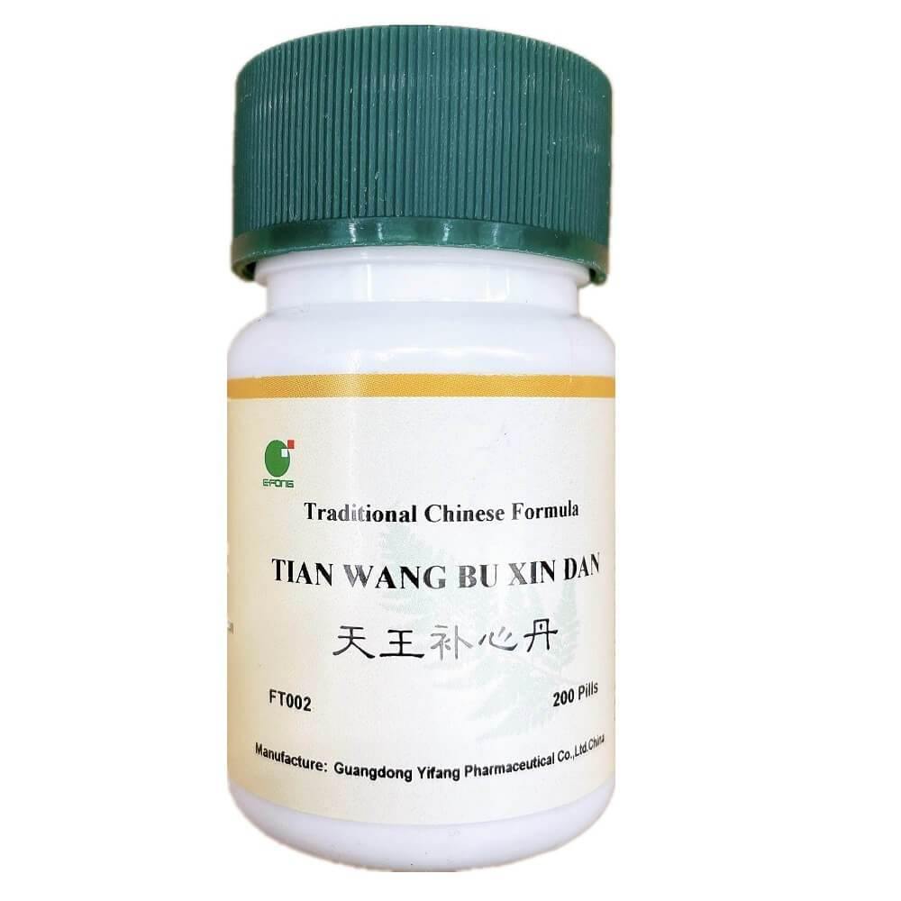 Tian Wang Bu Xin Dan (200 Pills) - Buy at New Green Nutrition