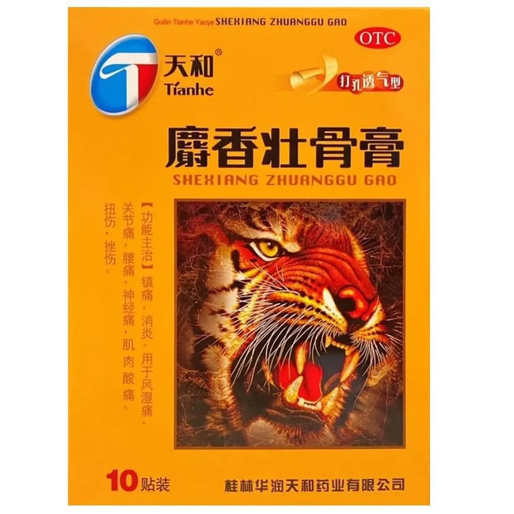 Tianhe Shexiang Zhuanggu Gao (10 Patches) - Buy at New Green Nutrition