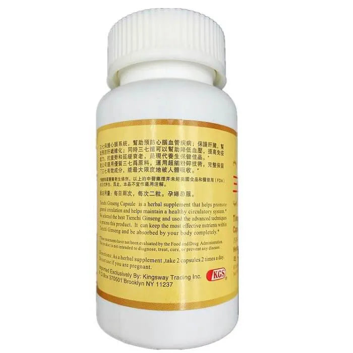 Tienchi Ginseng Capsules 500mg (60 Capsules) - Buy at New Green Nutrition