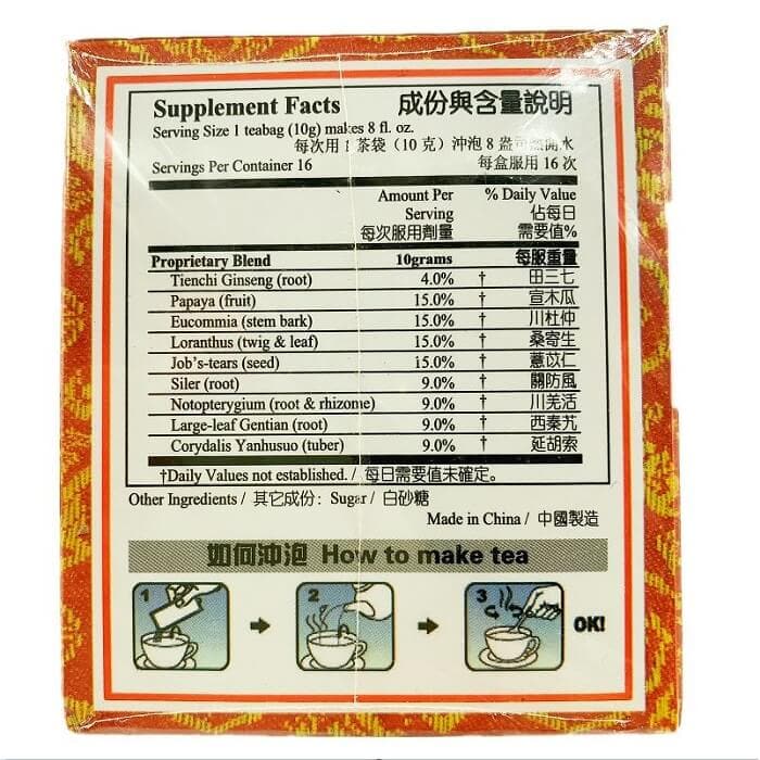 Tienchi Papaya Arthro Tea, Natural Concentrated Chinese Herb Tea (16 Bags) - Buy at New Green Nutrition