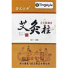 TingStyle 7-Years Aged Premium Moxa Rolls Sticks Pure Moxibustion (54 Rolls)