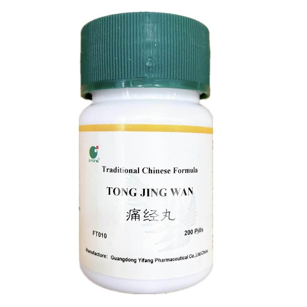 Tong Jing Wan (200 Pills) - Buy at New Green Nutrition