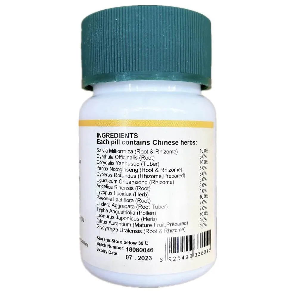 Tong Jing Wan (200 Pills) - Buy at New Green Nutrition