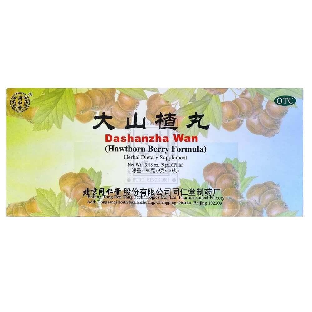 Tong Ren Tang Dashanzha Wan, Hawthorn Berry Formula (10 Pills) - Buy at New Green Nutrition