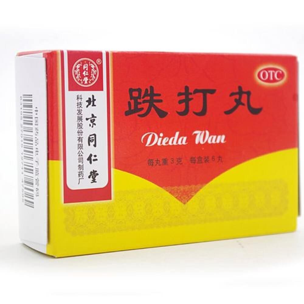 Tong Ren Tang Dieda Wan (6 Pills) - Buy at New Green Nutrition