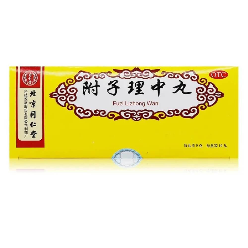 Tong Ren Tang Fu Zi Li Zhong Wan 9 Grams (10 Pills) - Buy at New Green Nutrition